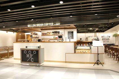 UCC COFFEE SHOP (AEON Kornhill Store, Quarry Bay)