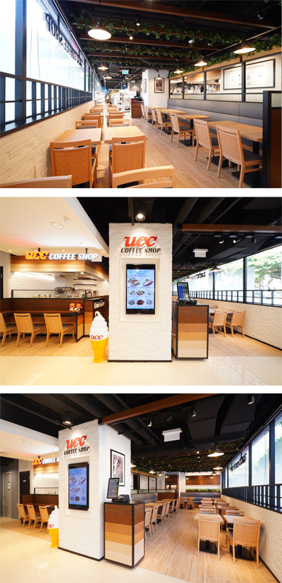 位於AEON屯門店內的「UCC COFFEE SHOP」, 提供多款意粉、烏冬、焗飯、牛角酥窩夫、軟雪糕等餐食及甜點供顧客選擇。