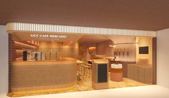 UCC CAFÉ MERCADO (YATA, Sha Tin)