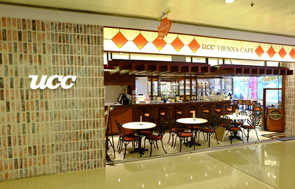 UCC Vienna Café (The Laguna Mall, Hung Hom)