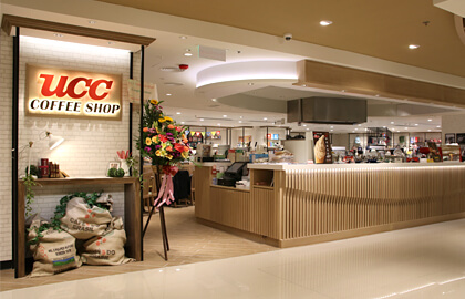 UCC COFFEE SHOP (AEON Kornhill Store, Quarry Bay)