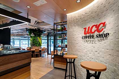 UCC COFFEE SHOP (一田百貨, 沙田)